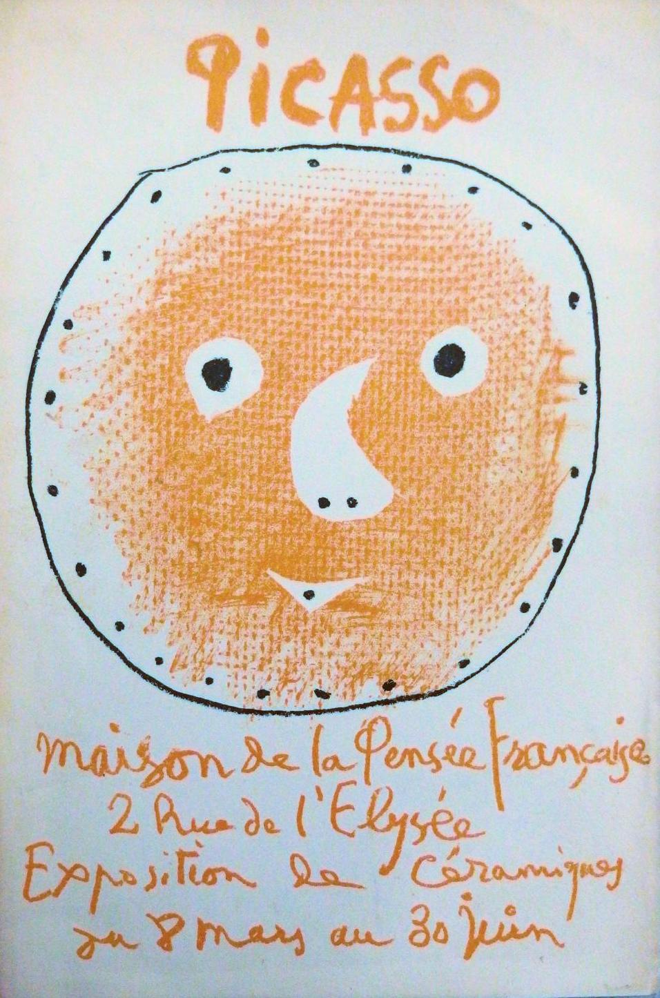 C'est la BLACK WEEK! Profite de nos réductions exceptionnelles (10% à 50% de réduction)! Des céramiques sont en réduction! C'est l'occasion pour nous d'aborder cette technique pratiquée par les grands artistes modernes. Depuis peu, la céramique rencontre un fort succès dans le marché de l'art et auprès du public. Cette année, l'exposition Les Flammes l'Âge de la Céramique proposait une immersion dans ce médium qui fascine depuis la préhistoire et qui nécessite de dompter le feu. Toutes les céramiques présentes dans cette newsletter sont référencées dans les catalogues raisonnés des artistes.